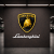 Lamborghini 2.png
