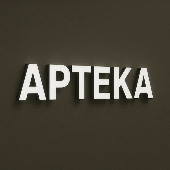 APTEKA.png