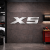 BMW x5.png