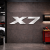 BMW x7.png