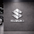 suzuki 2.png