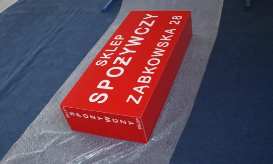 pl-plexi-4.jpg