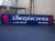 dibond-pl-46.jpg